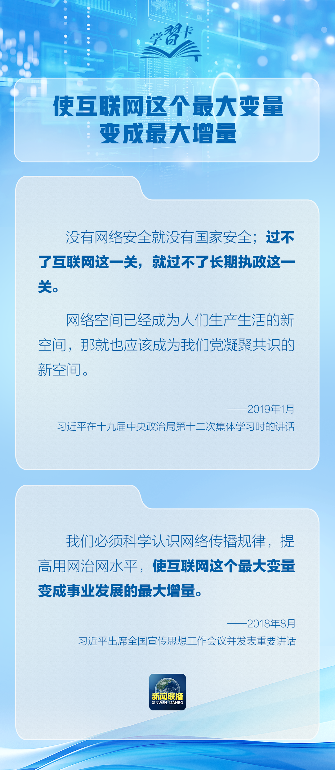 澳门六开奖结果2023开奖记录查询网站,权威诠释推进方式_复古版55.114