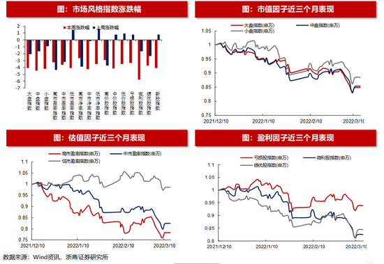 澳门一码一肖一特一中全年,高度协调策略执行_苹果款42.256