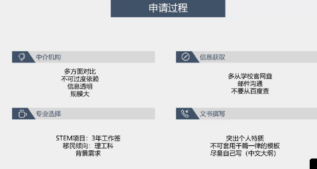 澳门一码一肖一特一中直播,效率解答解释落实_set97.114