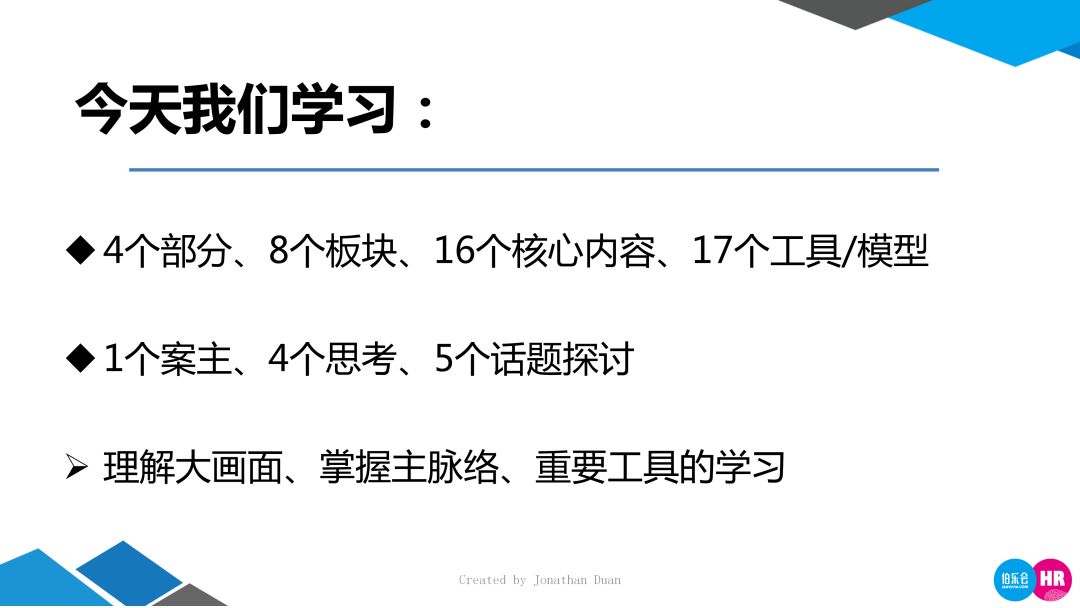 新澳精准资料免费提供353期,高效实施方法解析_iShop98.274