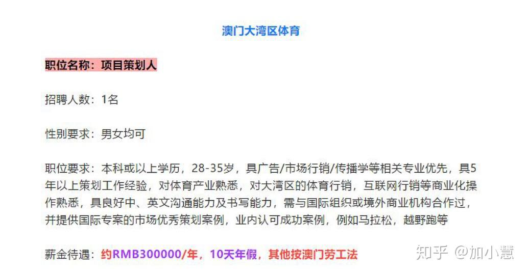 今晚澳门9点35分开什么,实地评估解析说明_工具版35.968