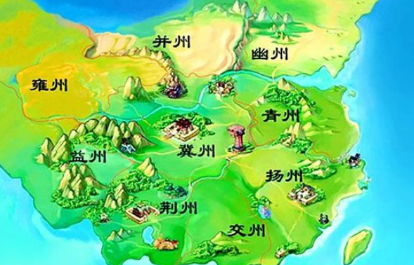 九州最新地址全面解析