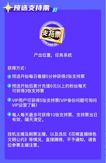 4949澳门开奖现场+开奖直播,广泛的解释落实支持计划_Holo96.352