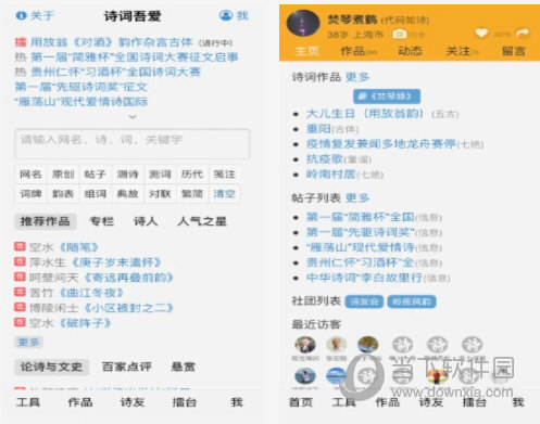 澳门管家婆-肖一码,实效解读性策略_nShop79.272