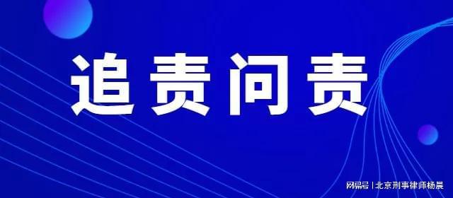 新澳正版资料免费大全,仿真实现方案_36090.956