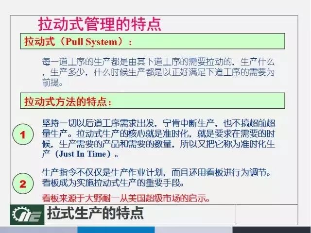 广东二八站免费提供资料,精细化解读说明_PalmOS33.363