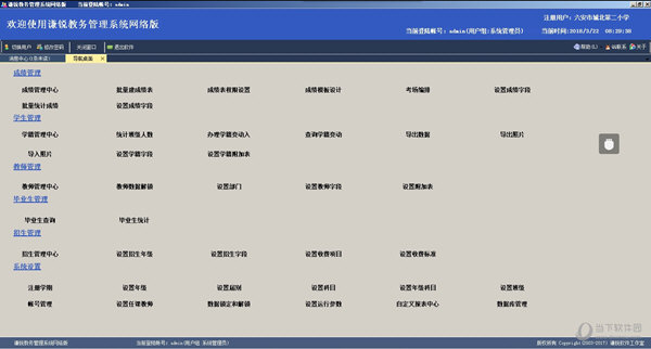 新澳天天开奖资料大全最新5,时代资料解释落实_ios68.387