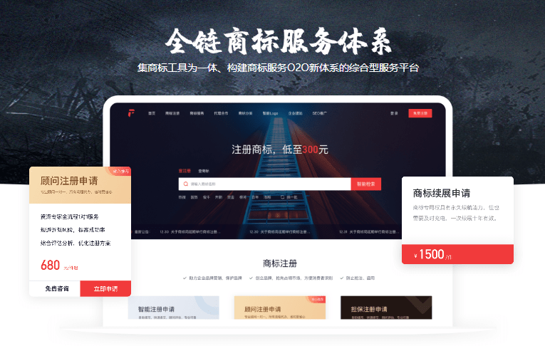 澳门彩龙门客栈解码图,高效实施方法解析_uShop55.600