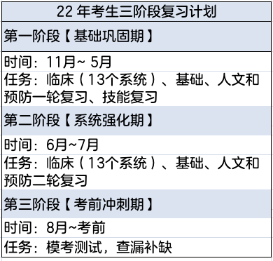 澳门一码一肖一待一中今晚,理论分析解析说明_suite42.587