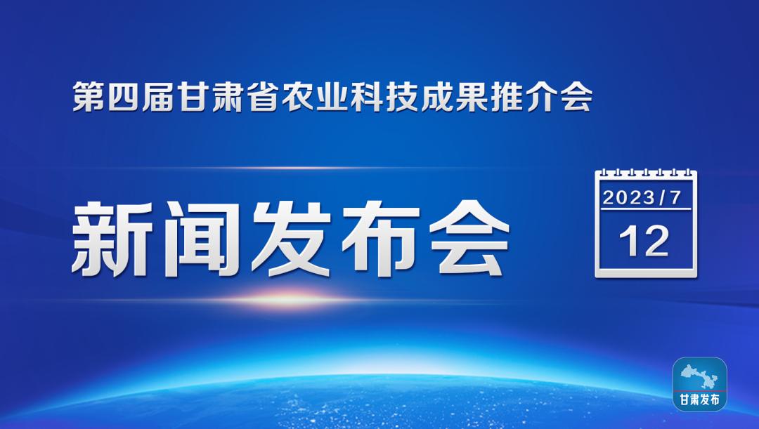 最新科技成果引领科技新时代风潮