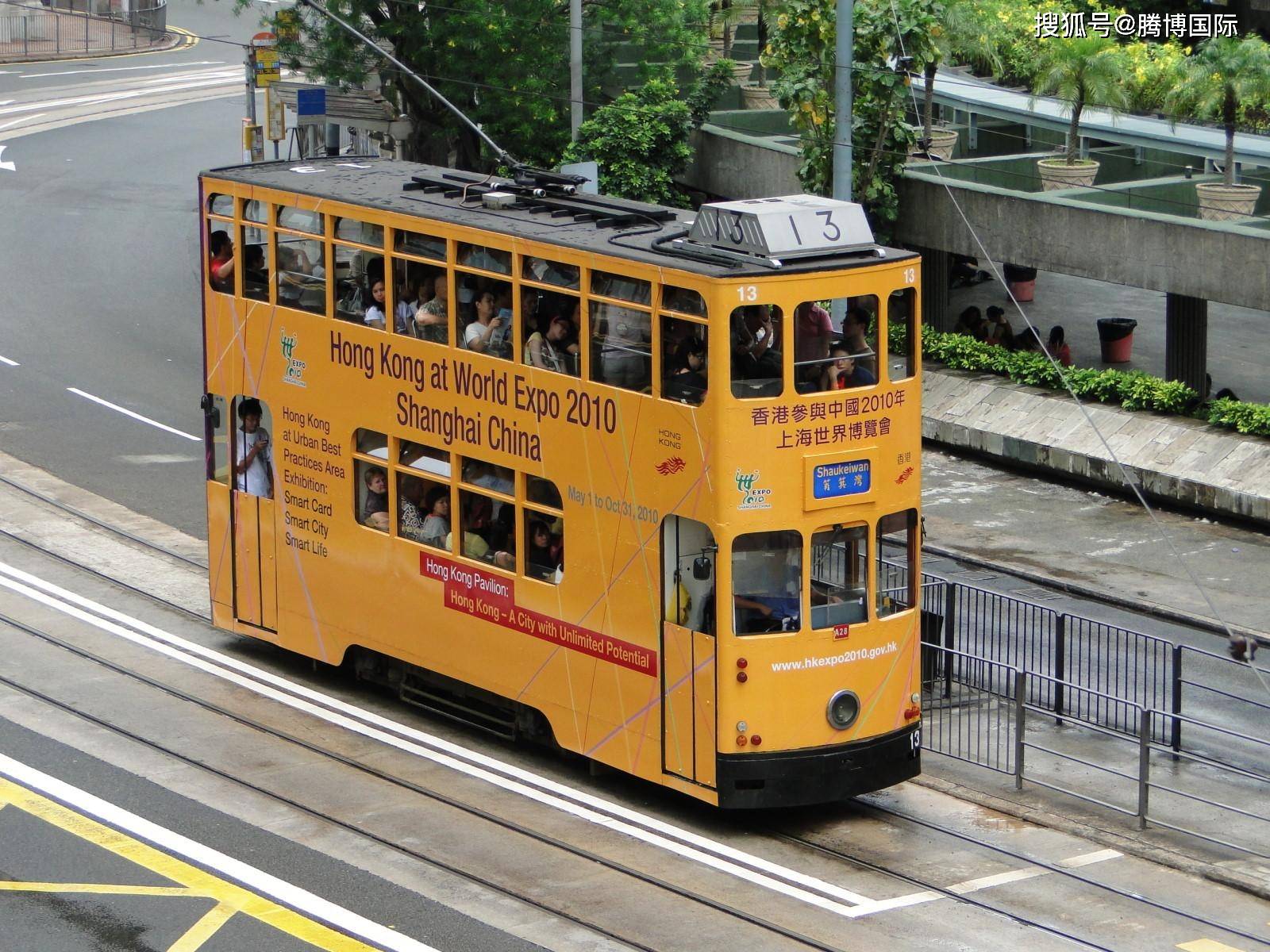 香港4777777开奖结果+开奖结果一,决策资料解释落实_桌面款46.561