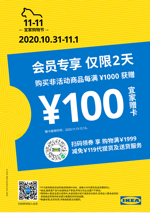 管家婆一码一肖100准,具体操作步骤指导_uShop55.600