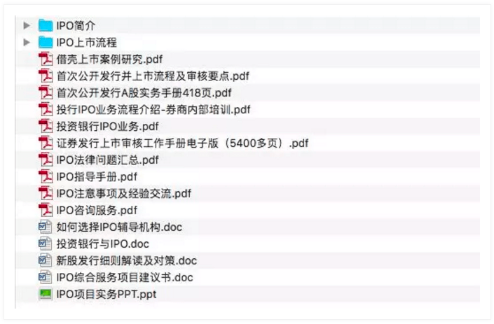 新澳新澳门正版资料,前沿研究解析_iPad41.38