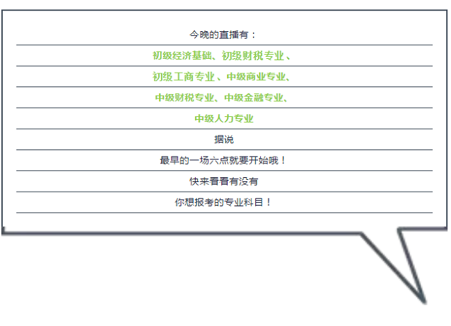 澳门今晚开奖结果+开奖记录,效率资料解释落实_标准版12.175