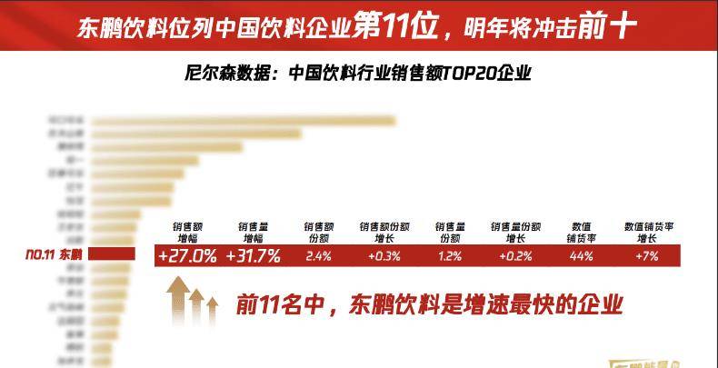 新澳最新最快资料新澳六十期,效率资料解释落实_豪华版44.528