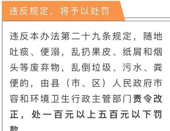 澳门三肖三码三期凤凰网诸葛亮,诠释说明解析_社交版36.745