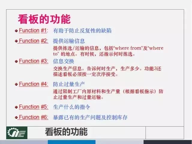 澳门管家婆,效率解答解释落实_VR版21.274