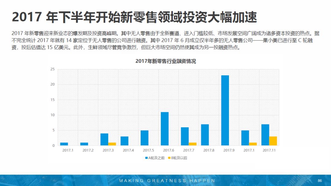 香港二四六开奖结果十开奖记录4,系统化说明解析_P版65.267