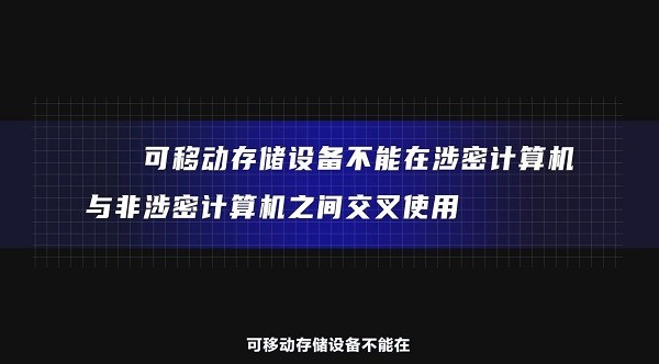 新澳门一码三中三必中｜实用技巧与详细解析