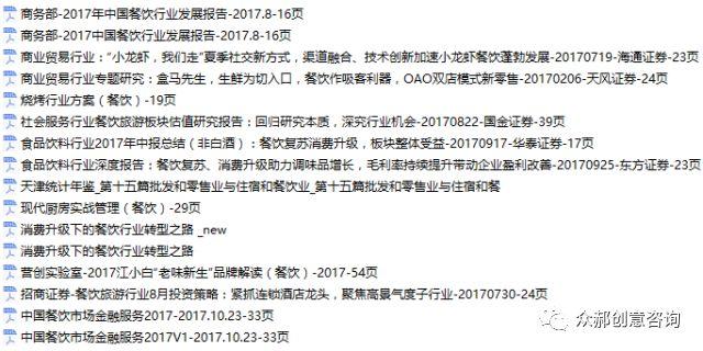 4肖4码免费公开｜实用技巧与详细解析