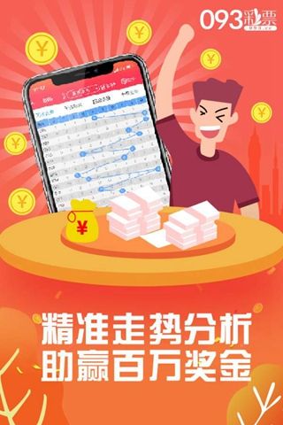 管家婆的资料一肖中特985期｜实用技巧与详细解析