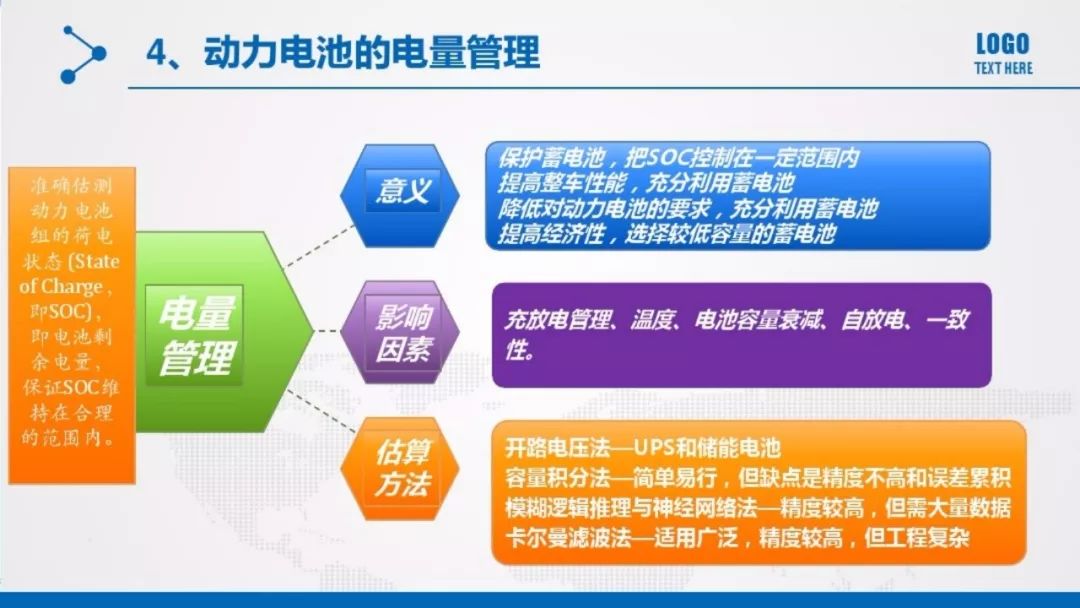 新澳内部资料免费提供｜实用技巧与详细解析