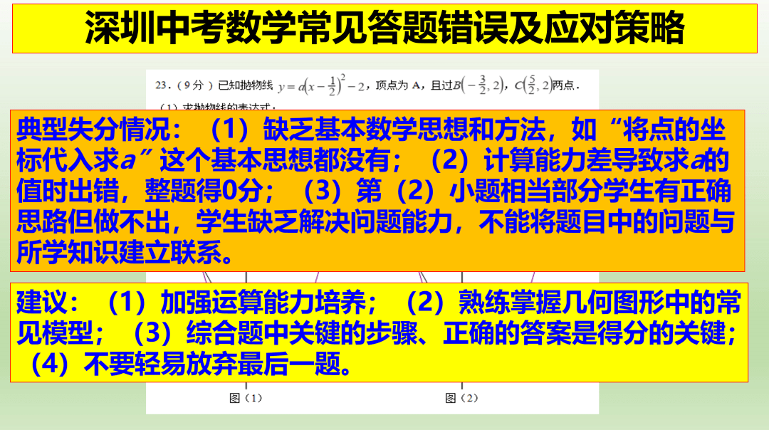 72396.cσm查询澳彩开奖网站｜统计解答解释落实