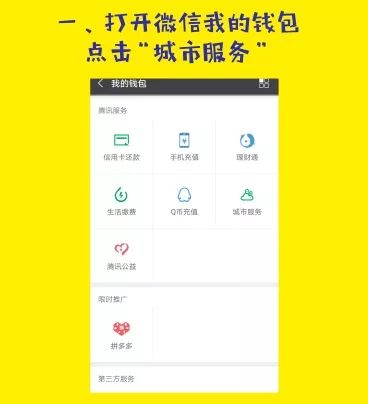 7777788888王中王开奖十记录网一｜实用技巧与详细解析