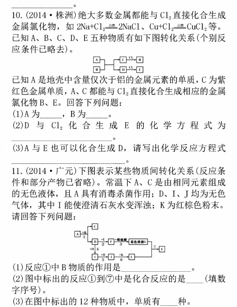 新奥天天精准资料大全｜实用技巧与详细解析