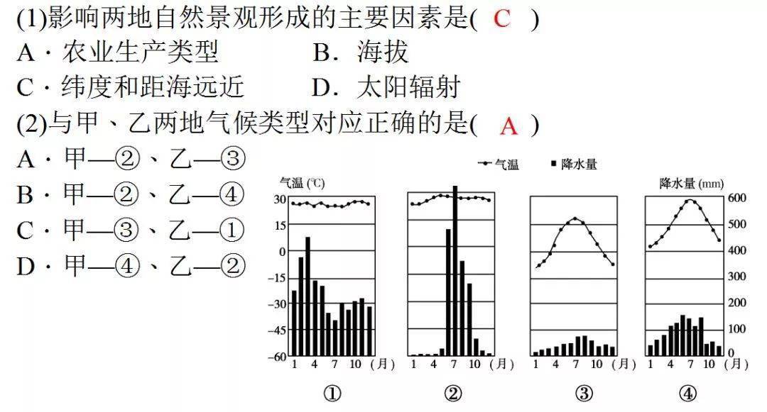 澳门江左梅郎资料论坛｜实用技巧与详细解析