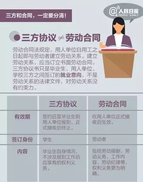 澳门一码一肖一待一中百度｜决策资料解释落实