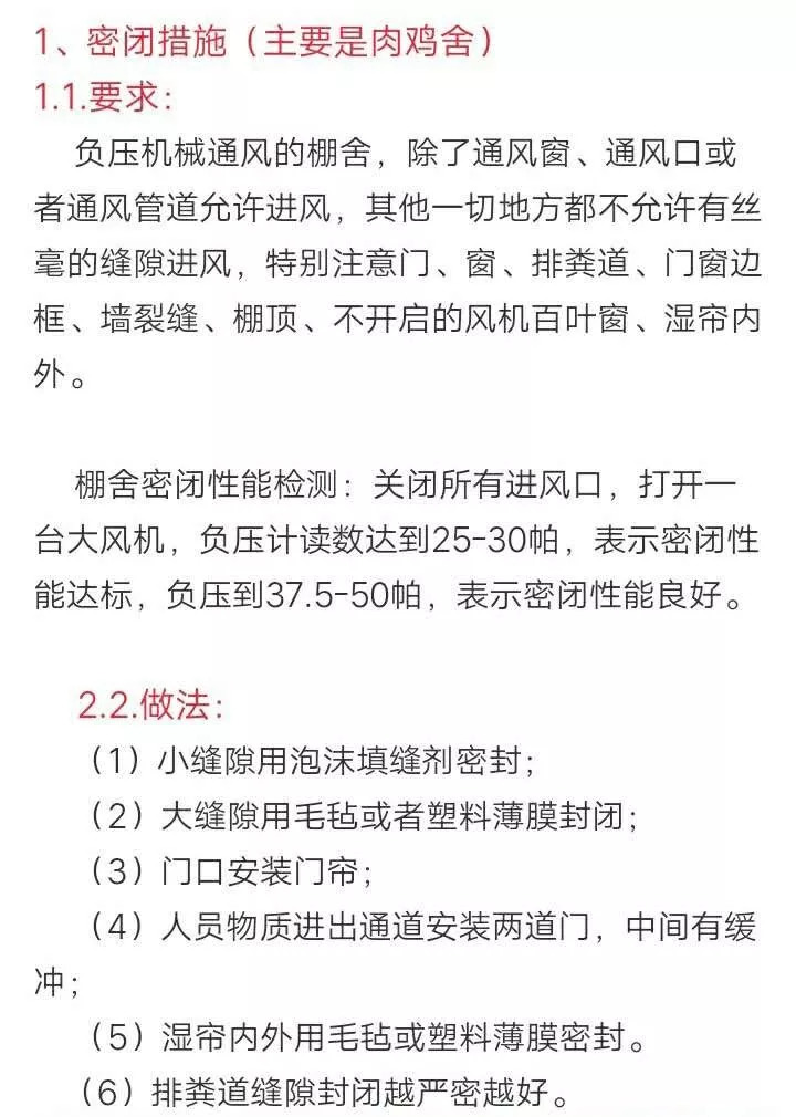 香港一码一肖100准吗｜实用技巧与详细解析