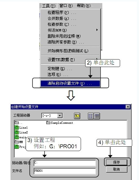 三菱PLC软件最新版详解，功能、特点与应用