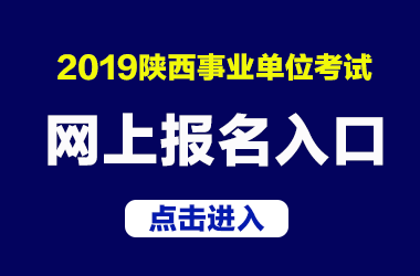 2025年1月3日 第12页