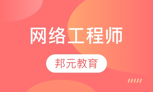 宁波洪塘招聘网最新招聘信息及动态解读