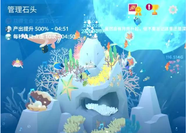 探索深海水族馆未知领域，揭秘隐藏鱼种，探寻神秘生物之旅