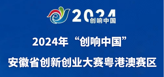 宁江区文化局最新招聘信息与招聘动态更新