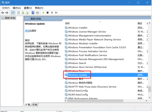 Win10最新更新包详解及内容概览