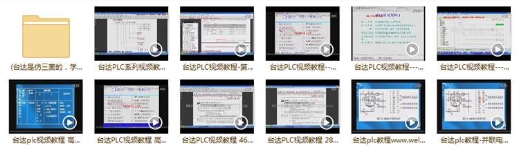 新澳天天开奖免费资料大全最新，战略方案优化_视频版71.57.31