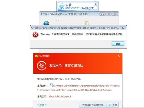 管家婆一肖一马资料大全，高速响应执行计划_Advanced5.43.28