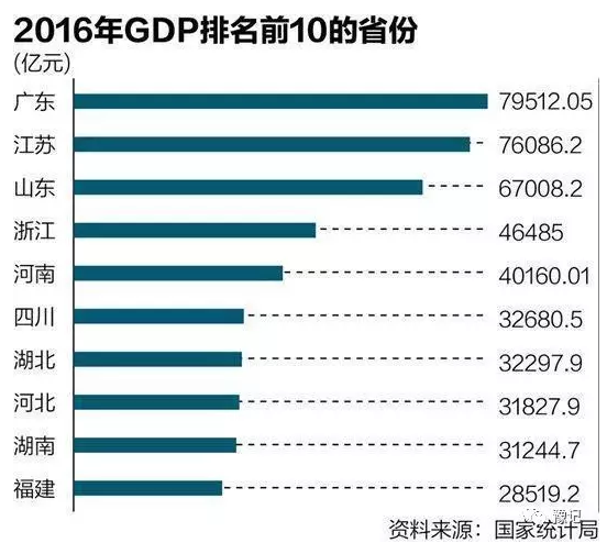 2024香港今晚开奖号码，深层数据计划实施_LT39.33.85