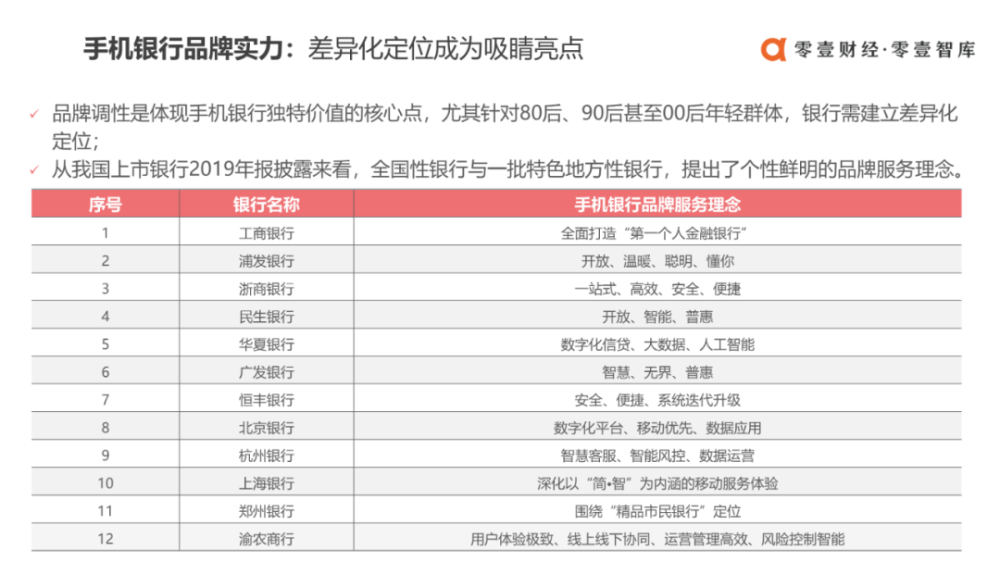 新澳2024最新资料，快速落实方案响应_4DM81.33.86