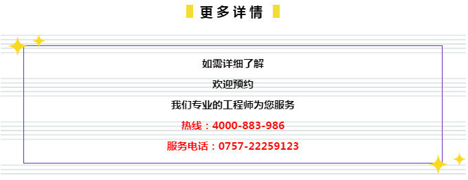 管家婆的资料一肖中特5期172，专业解析评估_XT27.24.65