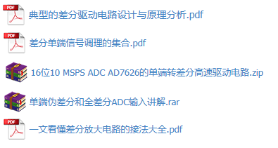 新澳精选资料免费提供,原理解答解释落实_网红版79.44