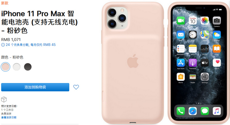 东方心经AB自动更新版,前沿解答解释落实_iPhone84.456