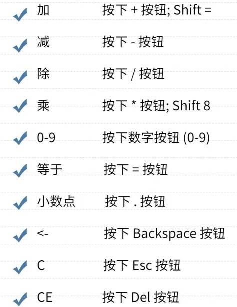 今晚一定出最准的生肖,效率解答解释落实_1440p27.915