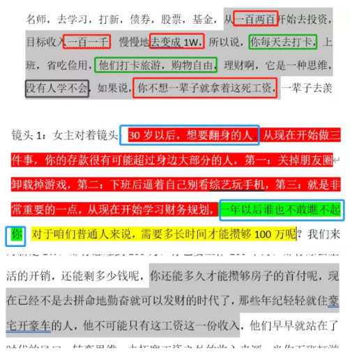 凤凰高手论坛资料6121I1,技术解答解释落实_理财版46.274