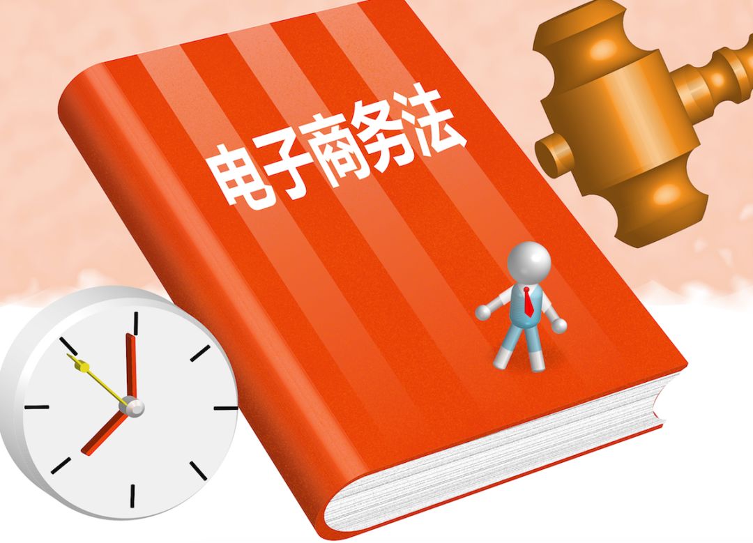 新澳门4949免费资料大全,深远解答解释落实_安卓17.743