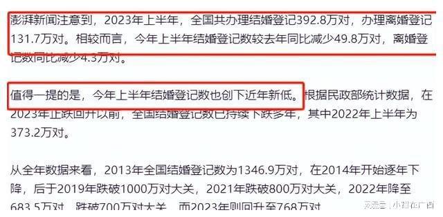 2024年澳门免费资料大全,统合解答解释落实_粉丝版33.343