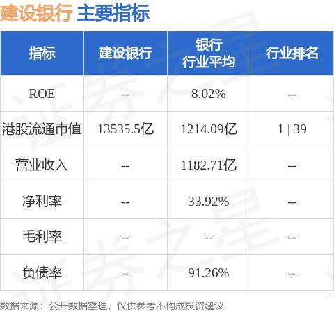 2024澳门管家婆资料大全,量化解答解释落实_精装款30.197